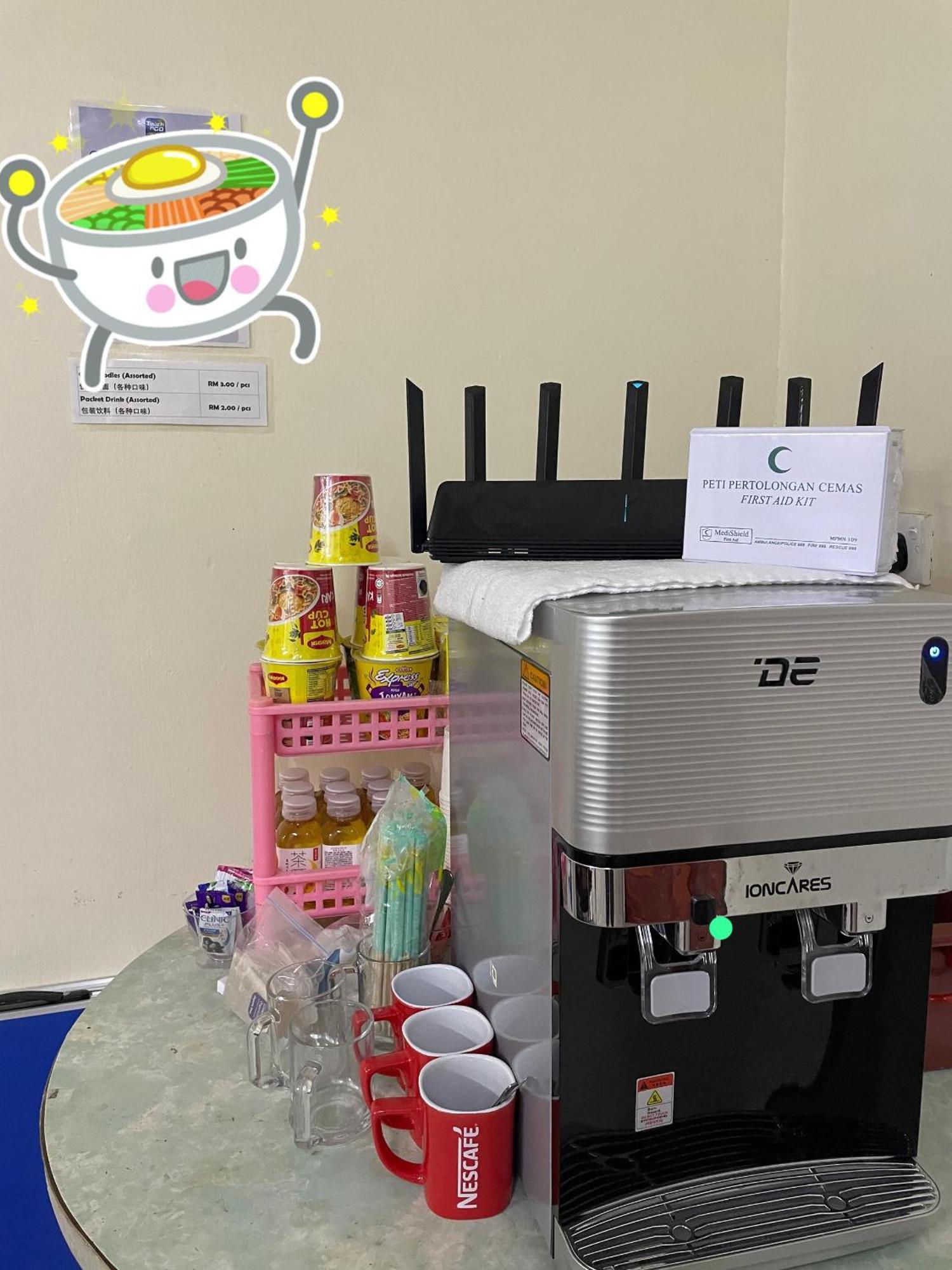 Kb Guesthouse 메르싱 외부 사진